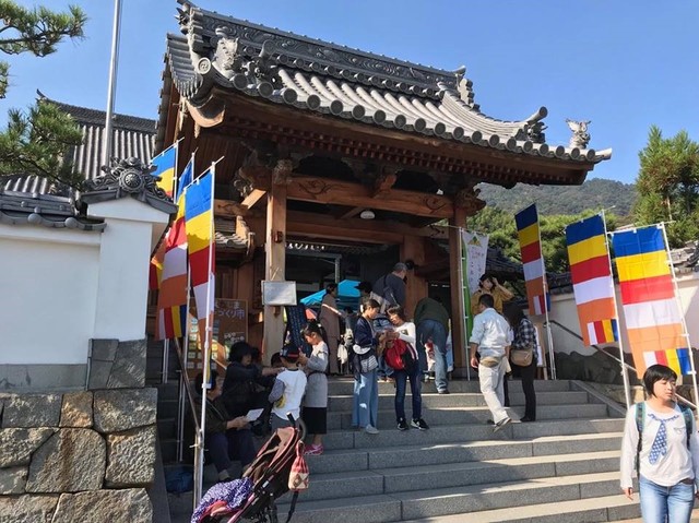 Enjoy Family Vacation